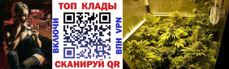 Магазин наркотиков Палласовка Кокаин  Каннабис  OMG зеркало  ГАШИШ  МЕФ  СК 