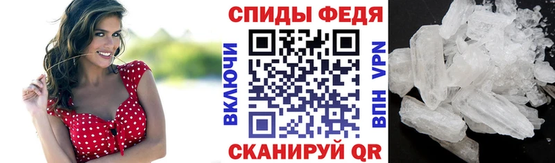 сколько стоит  Палласовка  АМФ Premium 
