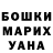 МЕТАДОН кристалл Vladyslava Zakhliebina
