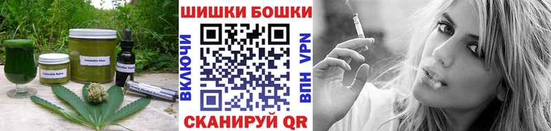 где купить наркоту  Палласовка  Еда ТГК марихуана 