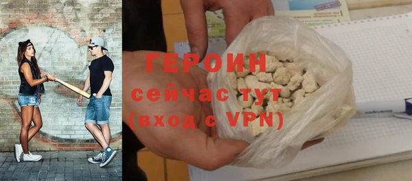 гидропоника Зеленодольск