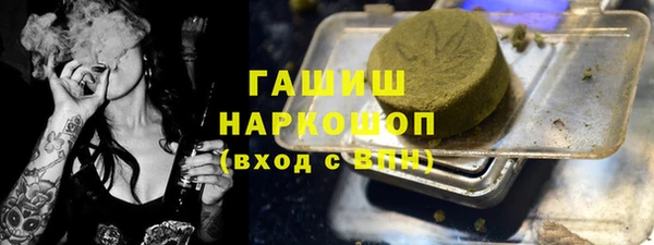 скорость mdpv Инта