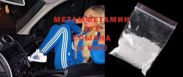 прущие крисы Иннополис