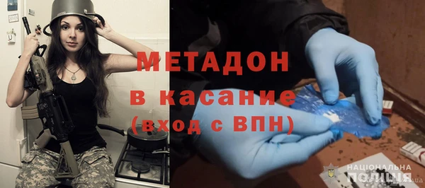mix Магас