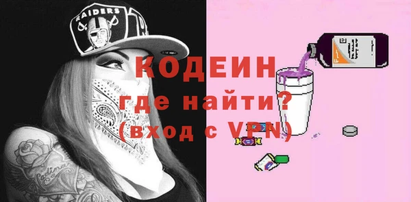 гашиш Инсар