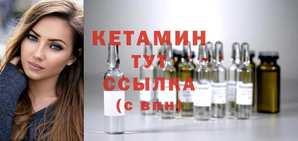 марки lsd Каменск-Шахтинский