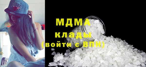 марки lsd Каменск-Шахтинский