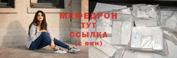 первитин Корсаков