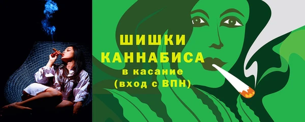 прущие крисы Иннополис