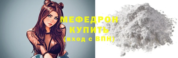 гашиш Инсар
