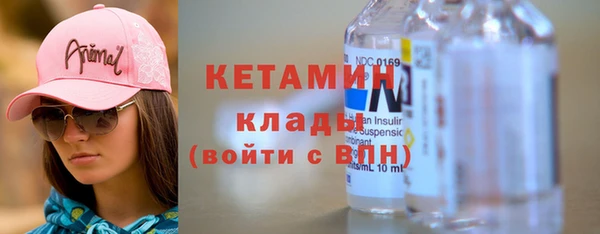 прущие крисы Иннополис