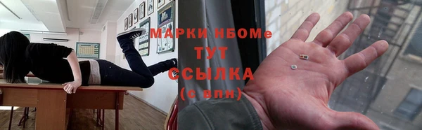 прущие крисы Иннополис