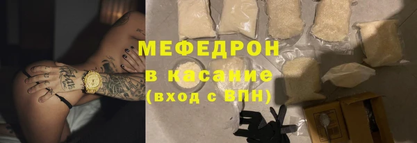 скорость mdpv Инта
