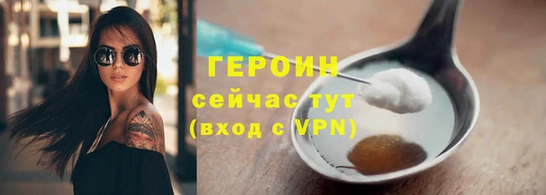 скорость mdpv Инта