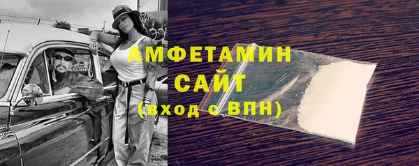 прущие крисы Иннополис