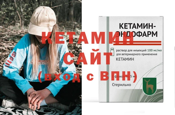 прущие крисы Иннополис