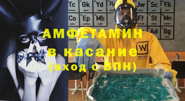 прущие крисы Иннополис