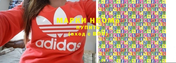 марки lsd Каменск-Шахтинский