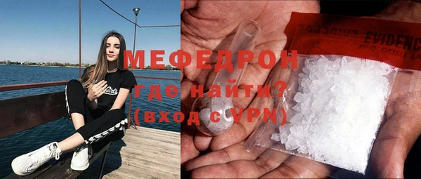 MDMA Магадан