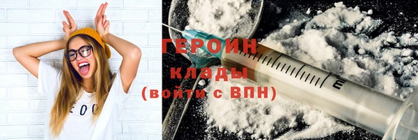 2c-b Костерёво
