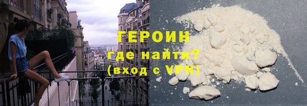 скорость mdpv Инта
