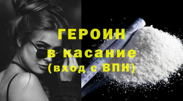 марки lsd Каменск-Шахтинский