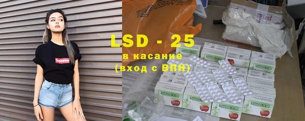 скорость mdpv Инта