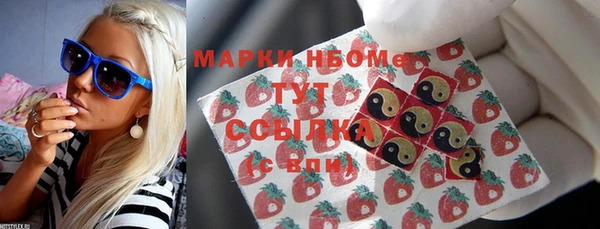 марки lsd Каменск-Шахтинский