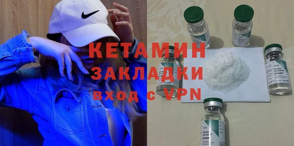 гашиш Инсар