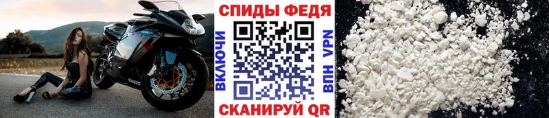 как найти закладки  Палласовка  Первитин Methamphetamine 